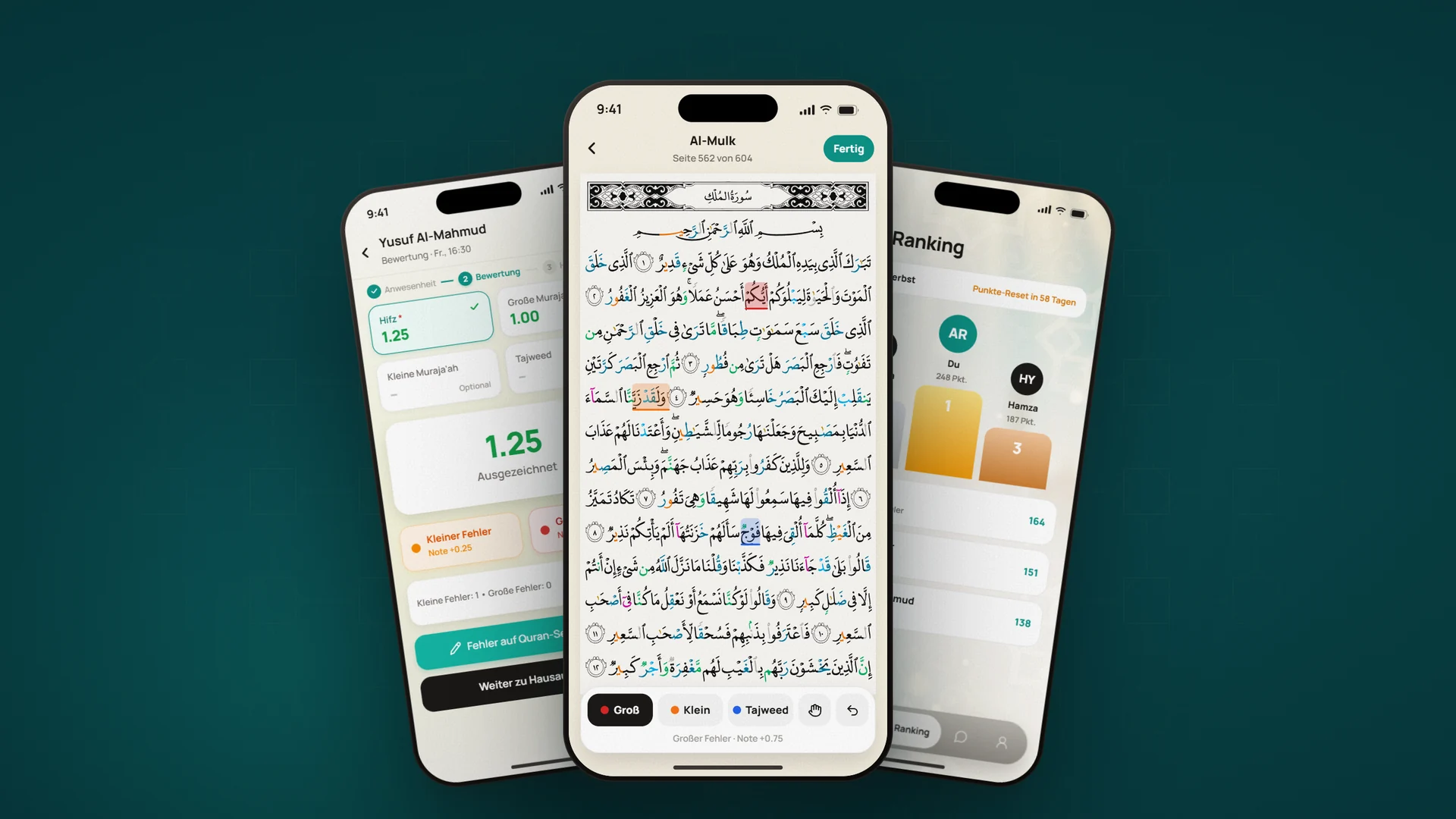 Rihla Qur'an